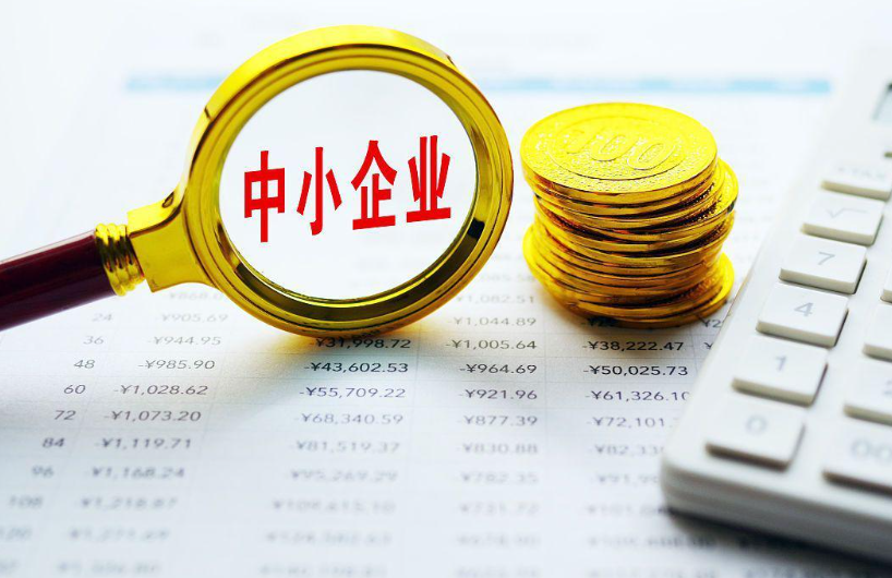 昆明农产品溯源系统政策解读：一物一码追溯管理如何助力品牌管控